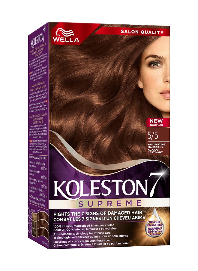 Koleston Supreme Hair Color 5/5 Fascinating Mahogany