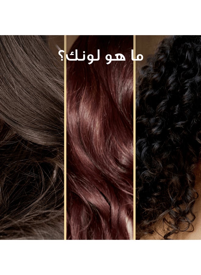 Koleston Supreme Hair Color 5/5 Fascinating Mahogany