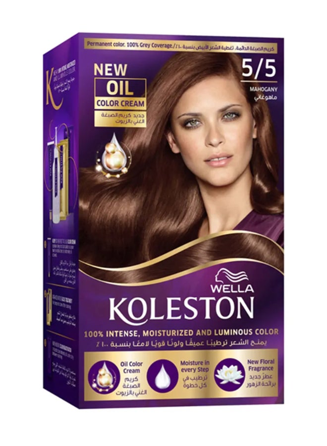 Koleston Supreme Hair Color 5/5 Fascinating Mahogany