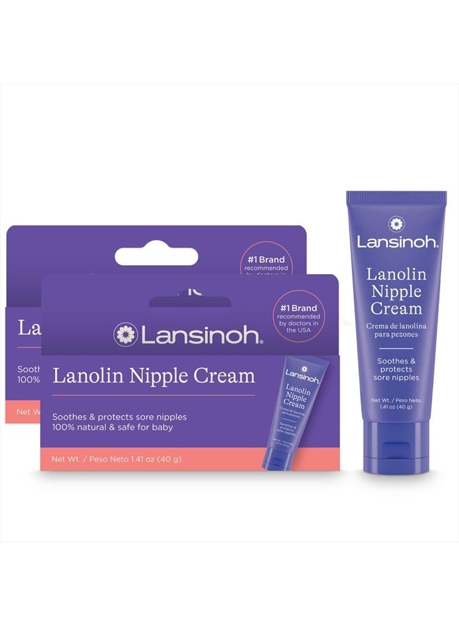 Lanolin Nipple Cream, Safe for Baby and Mom, Breastfeeding Essentials, 1.41 Ounce(Pack of 2)