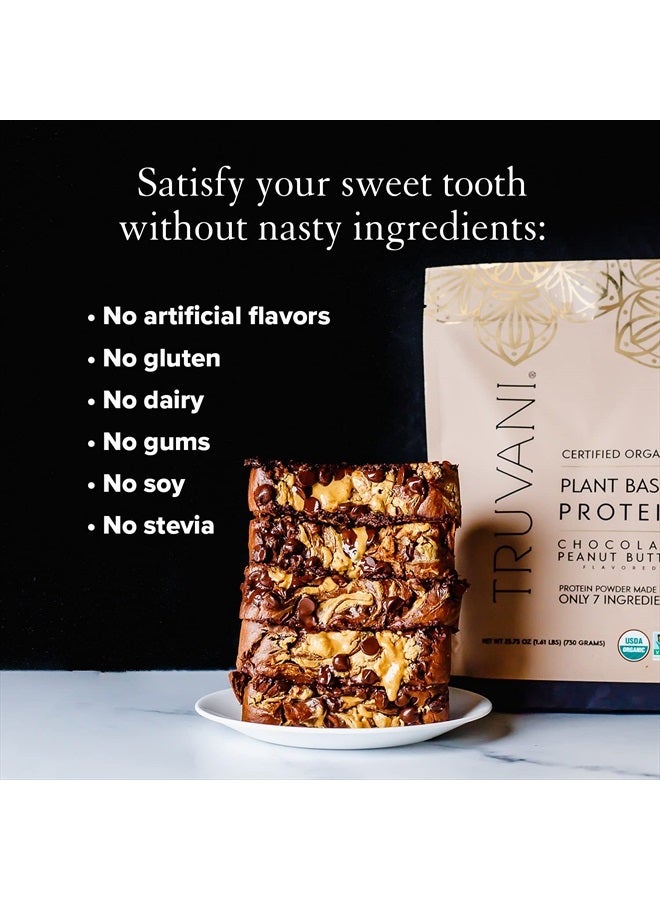 Vegan Protein Powder | Chocolate Peanut Butter | 20g Organic Plant Based Protein | 20 Servings | Pea Protein for Women and Men | Keto | Gluten & Dairy Free | Low Carb | No Added Sugar