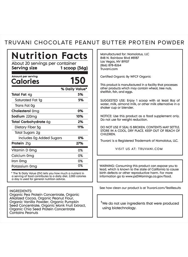 Vegan Protein Powder | Chocolate Peanut Butter | 20g Organic Plant Based Protein | 20 Servings | Pea Protein for Women and Men | Keto | Gluten & Dairy Free | Low Carb | No Added Sugar