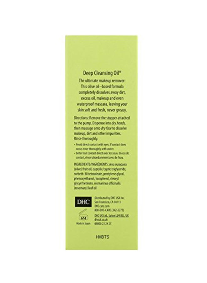 Deep Cleansing Oil Yellow
