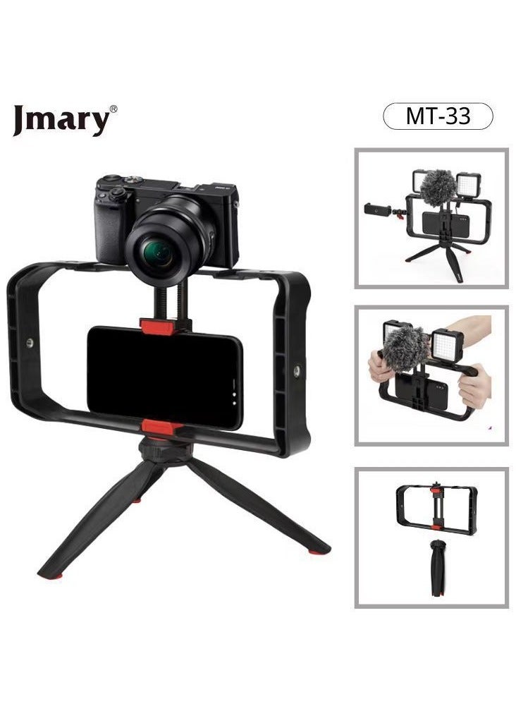 MT33 Mobile Phone Vlogging Filmmaking Cage Stabilizer with Tripod