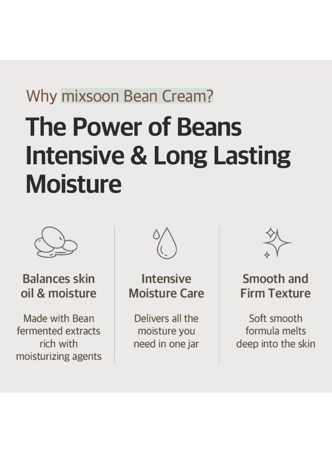Bean Cream 50ml