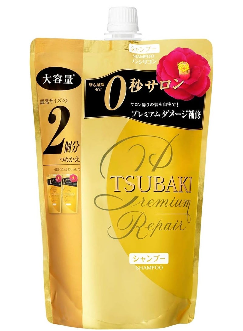 TSUBAKI Premium Repair Shampoo Refill Refill, 660mL