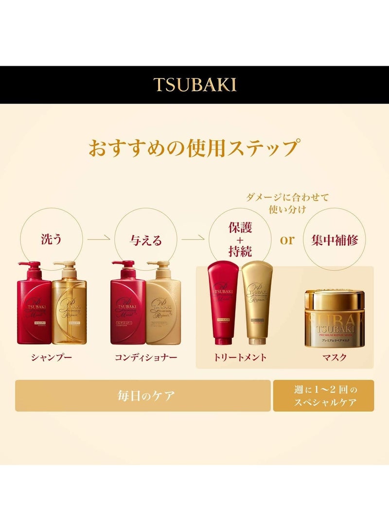 TSUBAKI Premium Repair Shampoo Refill Refill, 660mL