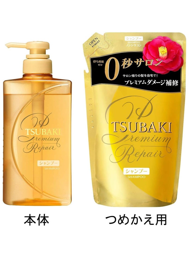 TSUBAKI Premium Repair Shampoo Refill Refill, 660mL