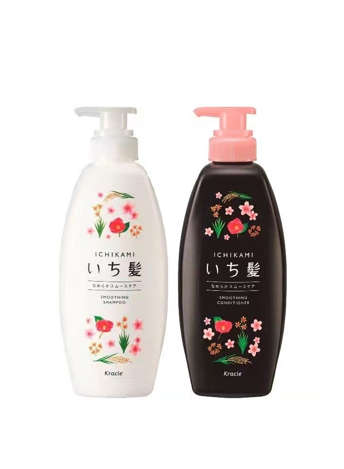 ICHIKAMI Smooth and Sleek Shampoo and Conditioner Set ,(480ml)