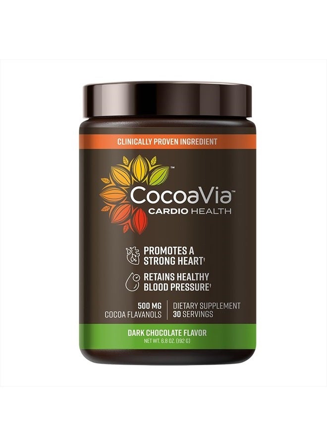 Cardio Health Cocoa Powder, 30 Servings, 500mg Cocoa Flavanols, Support Heart Health, Boost Nitric Oxide, Improve Circulation, Energy, Preworkout, Vegan, Dark Chocolate Cacao