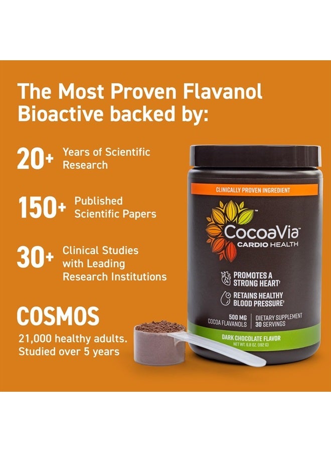 Cardio Health Cocoa Powder, 30 Servings, 500mg Cocoa Flavanols, Support Heart Health, Boost Nitric Oxide, Improve Circulation, Energy, Preworkout, Vegan, Dark Chocolate Cacao