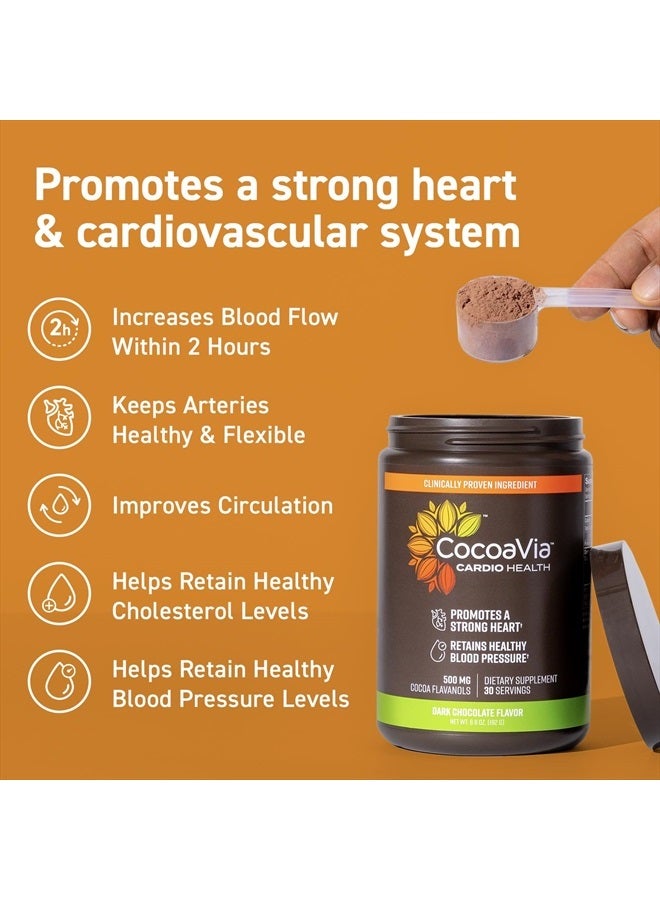 Cardio Health Cocoa Powder, 30 Servings, 500mg Cocoa Flavanols, Support Heart Health, Boost Nitric Oxide, Improve Circulation, Energy, Preworkout, Vegan, Dark Chocolate Cacao