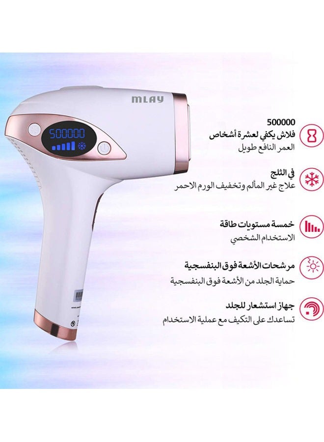 IPL Hair Removal, Permanent Hair Removal With 500,000 Flashe, 5 Energy Levels For Women & Men