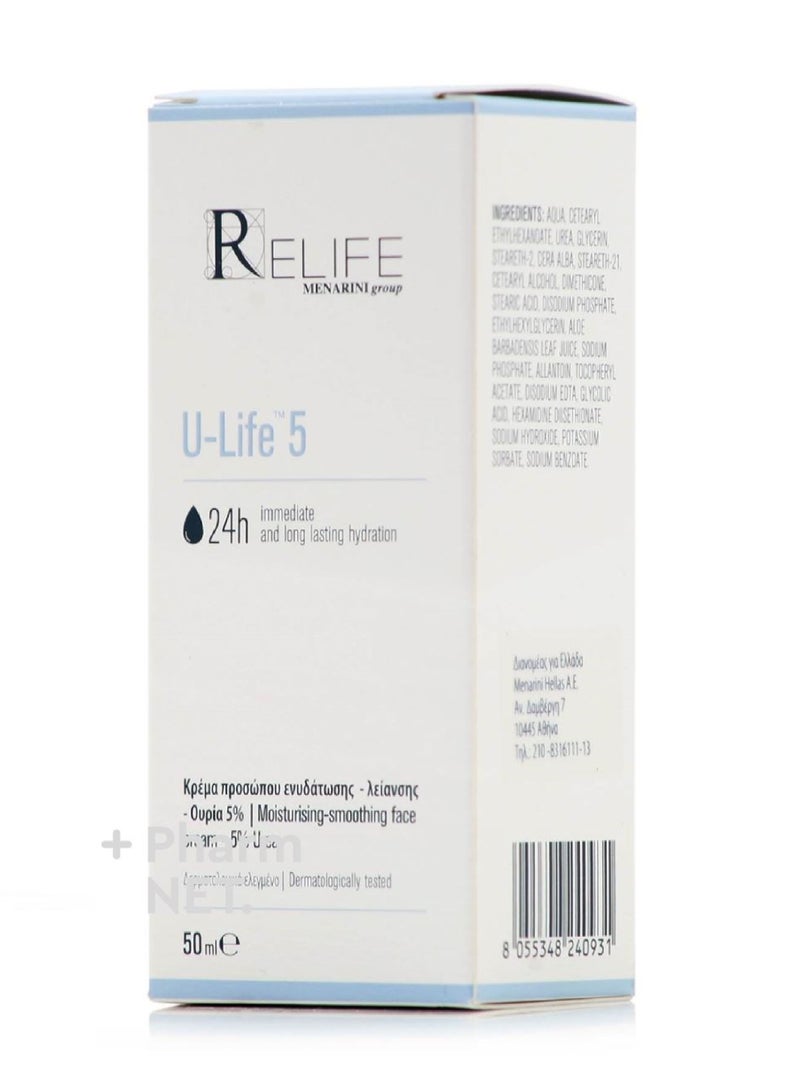 U-LIFE 5% FACE CREAM 50ML