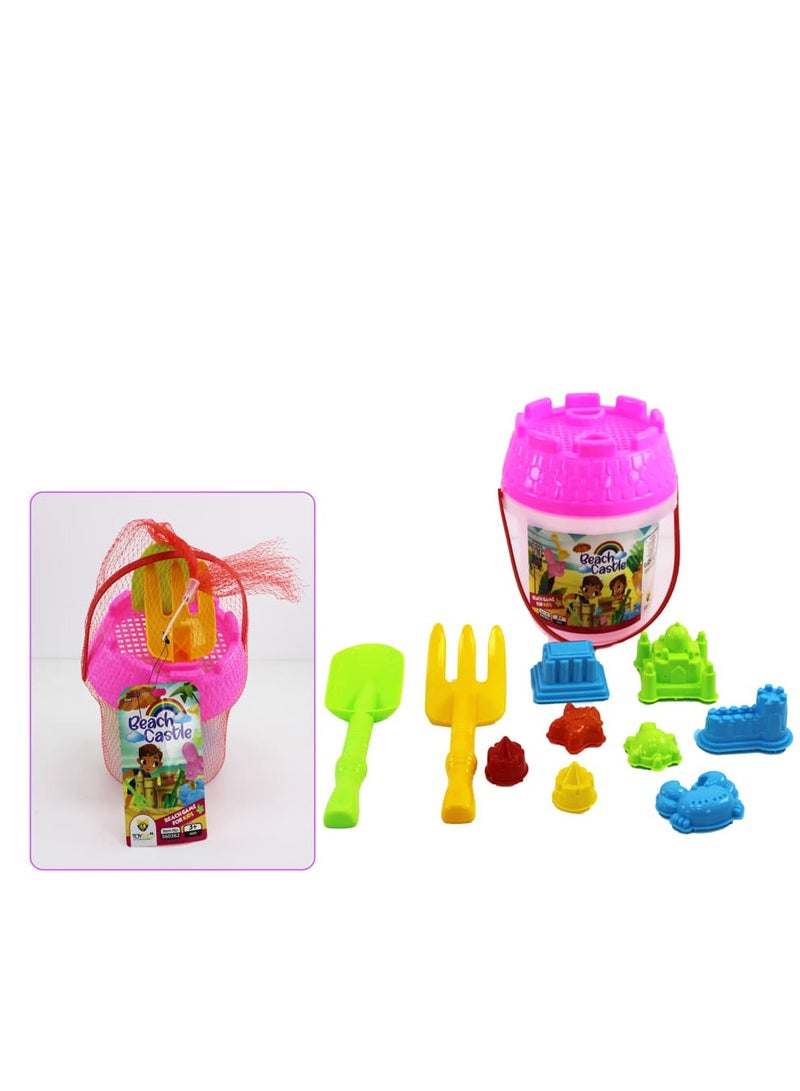 Small Beach Castle Bucket 9Pcs/Set