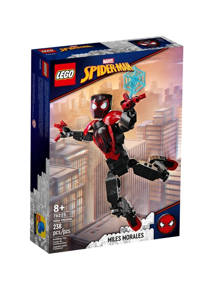LEGO Miles Morales Figure Set 76225