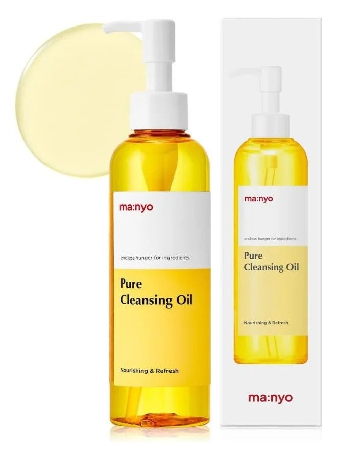 Pure Cleansing Oil 6.7 fl oz, Blackhead Melting, Daily Makeup Removal with Argan Oil