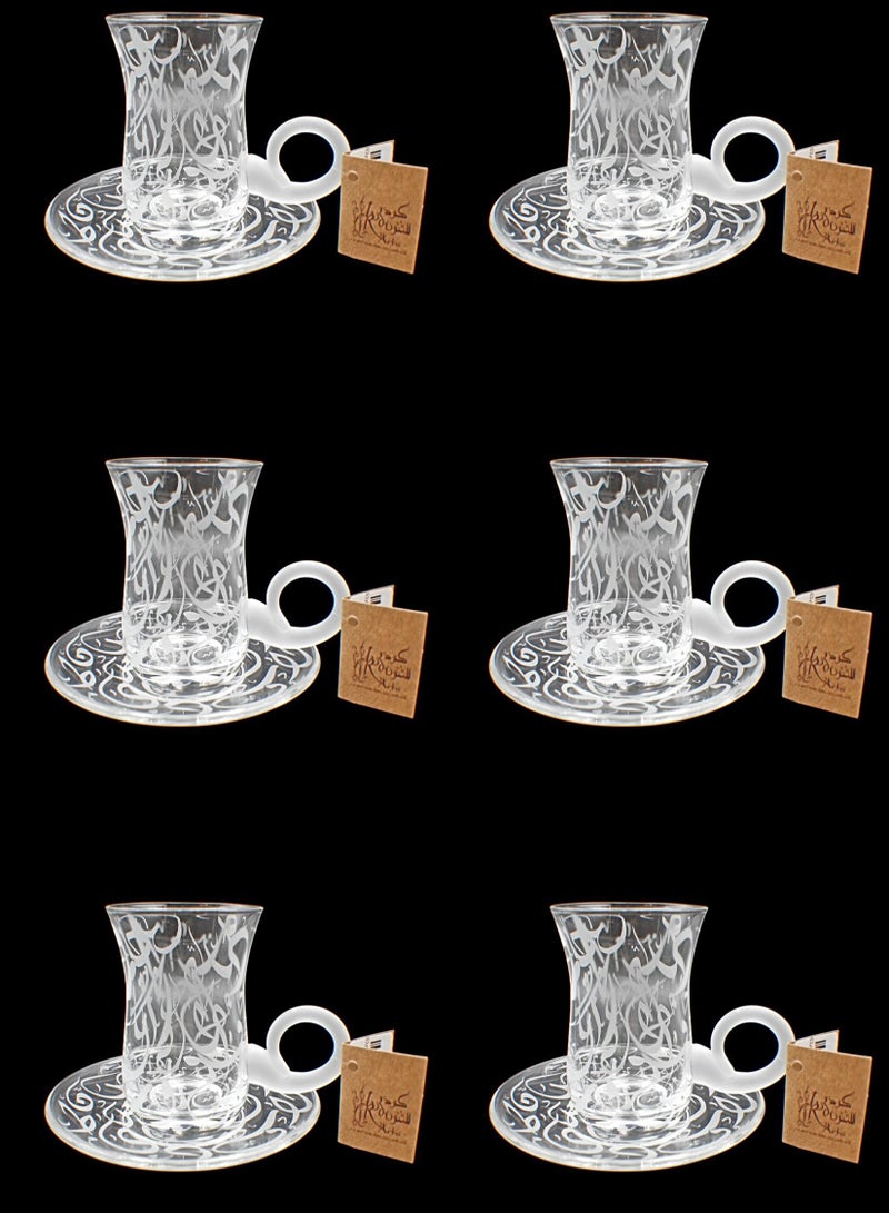Tea Cups With Saucer Glass