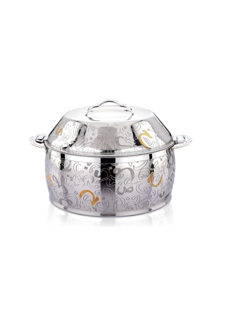 Loreal Hotpot 1500ml Capacity - Unique Locking Lid -  High Quality Stainless Steel - Floral Design - Gold & Silver