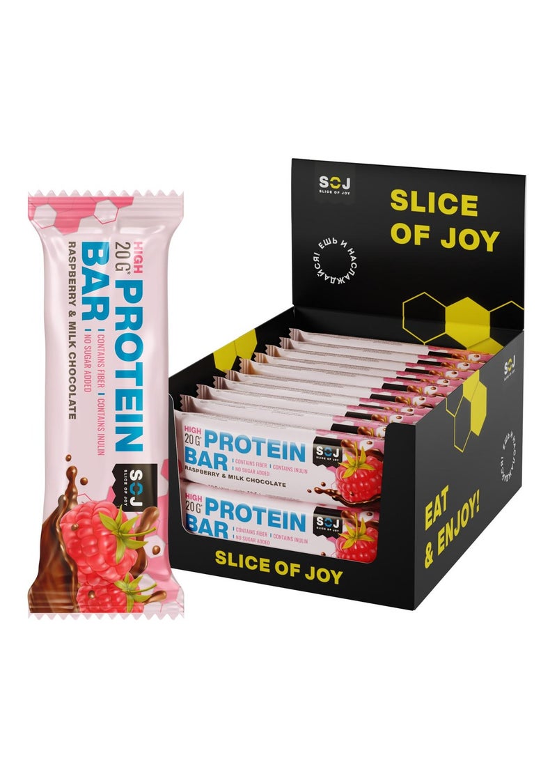 High Protein Bar With Raspberry Flavor In Milk Chocolate No Sugar Added Pack of 20 X 50g