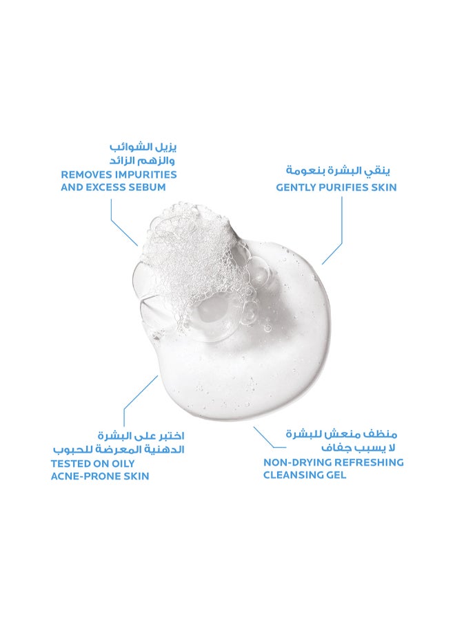 Effaclar Acne Purifying Foaming Gel Refill 400Ml