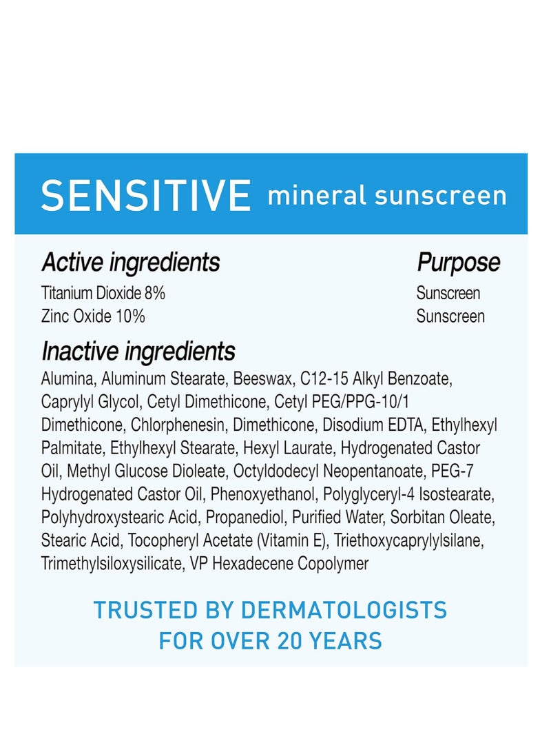 BLUE LIZARD Sensitive Mineral Sunscreen with Zinc Oxide, SPF 50+, Water Resistant, UVA/UVB Protection with Smart Bottle Technology - Fragrance Free, 5 oz