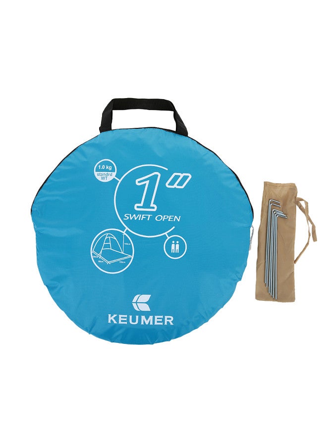 70.9x59x43.3 Inch Automatic Instant Pop-up Beach Tent Anti UV Sun Shelter Cabana for Camping Fishing Hiking Picnic