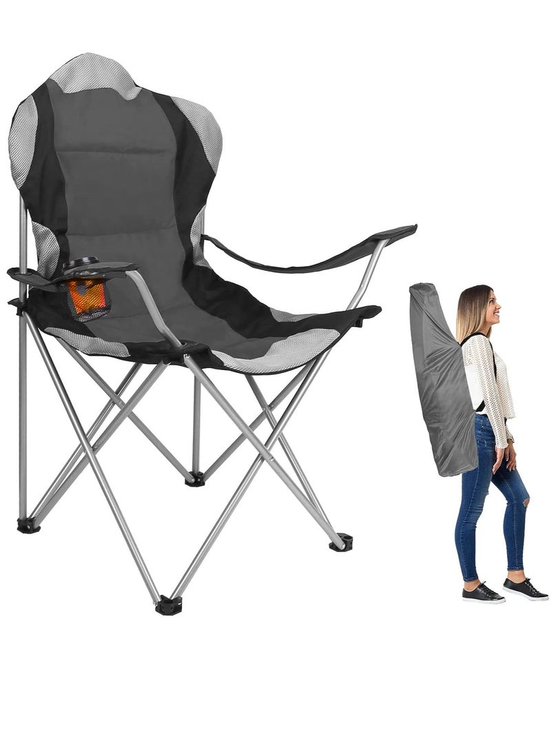 Foldable Camping Chair with Cup Holder Heavy Quality-Grey | Sadu Chair | Foldable Chair | Garden Chair | Fishing Chair | Travel Chair | Picnic Chair