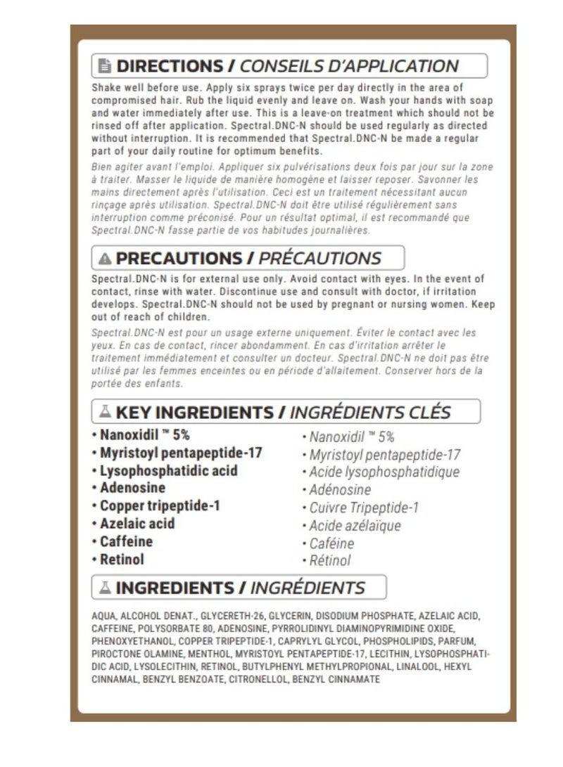 DS Laboratories Spectral.DNC-N Hair Serum - 3 Month Supply, Hair Growth Serum, Hair Loss Treatments for Women & Men, Hair Thickening Products, Hair Growth for Men, Hair Growth Products