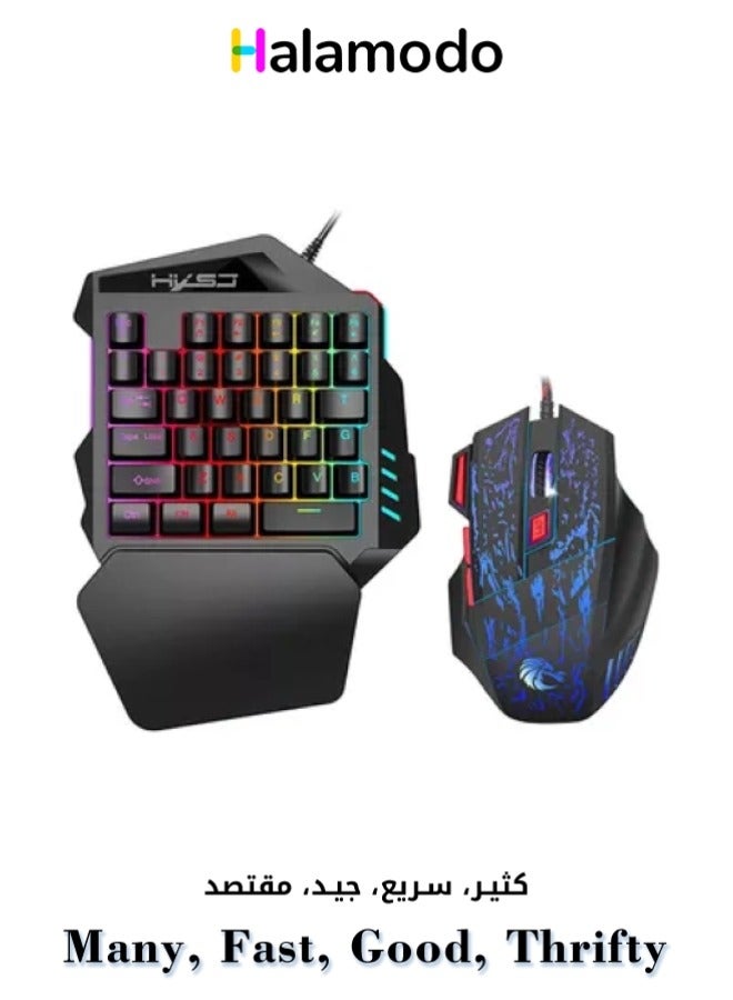One-handed Luminous Gaming Keyboard and Mouse Set Compact Mini and Portable