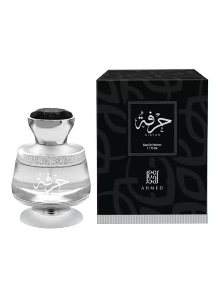 Hirfa EDP 75ml