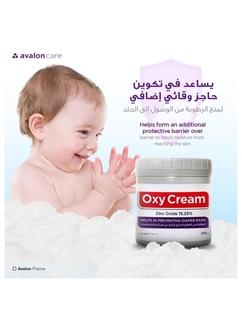 Avalon Pharma Oxy Cream 125G
