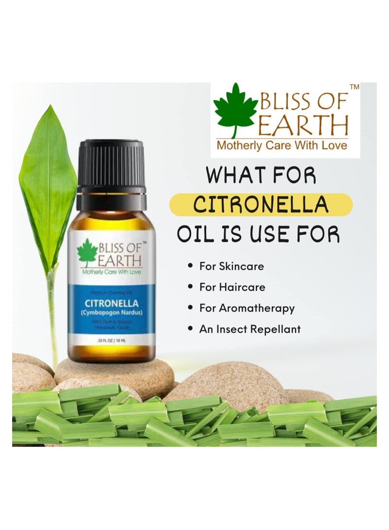 100% Pure Citronella Essential Oil, 10ml Pack of 5