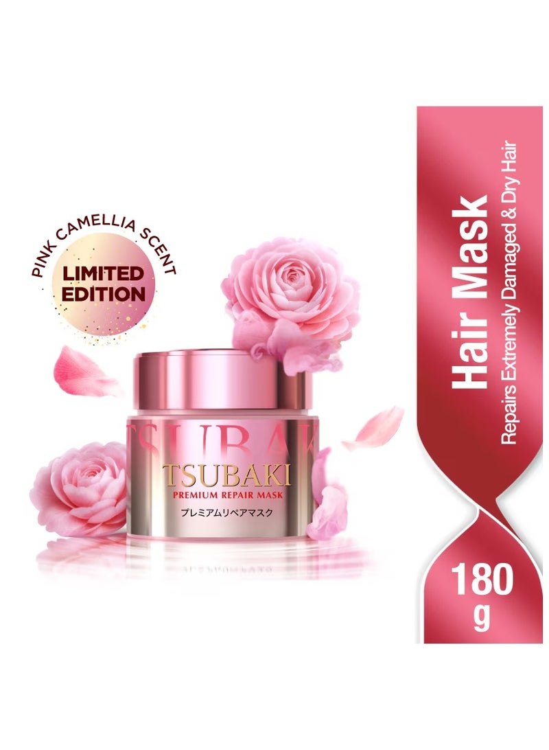 TSUBAKI Repair Hair Mask Pink Camellia 180g