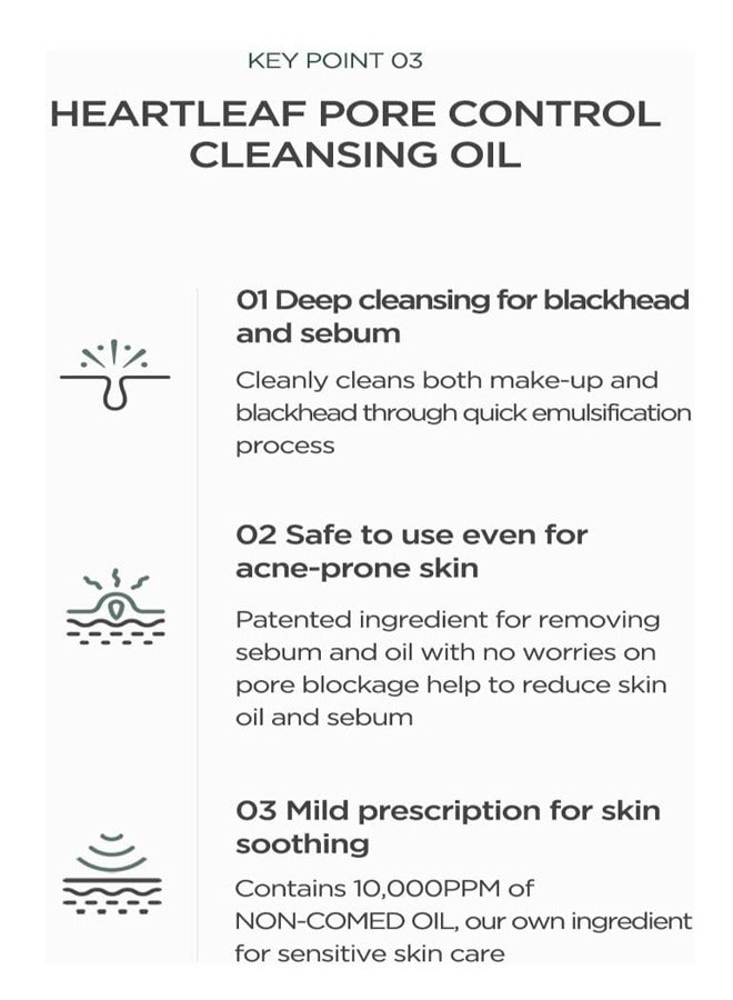 Heartleaf Pore Control Cleansing Oil, Facial Speedy Cleansing Oil, Gently Remove Blackheads, Makeup and Sebum, Safe To Use For Acne-Prone or Sensitive Skin, Daily Makeup Blackheads Removal (200ml)