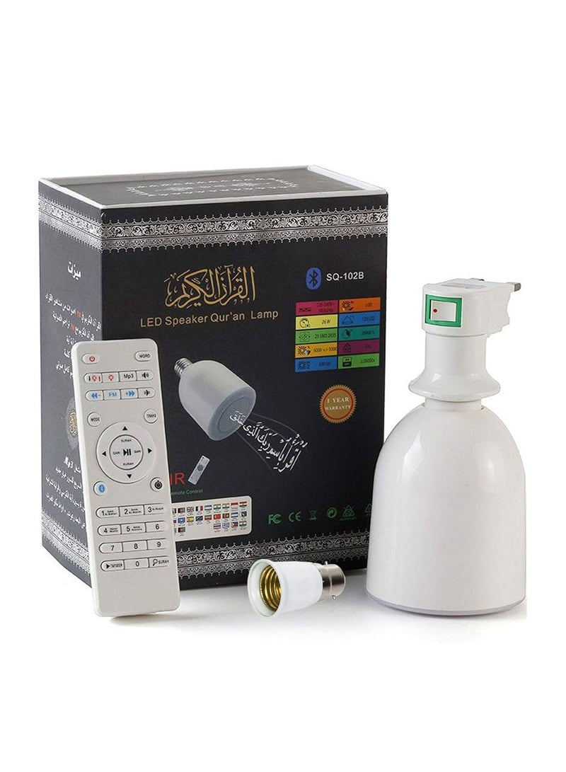 New Model LED Quran Lamp Speaker with App Control | LED Speaker Quran Lamp with 35 Reciters in 30 Languages Translations | SQ-102 Wireless Blutooth App Control