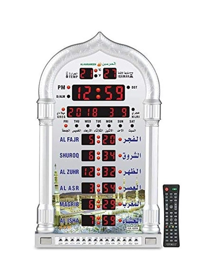Digital LED Islamic Mosque Azan Clock For Prayer Silver 23.8 x 38.8cm Assorted Color