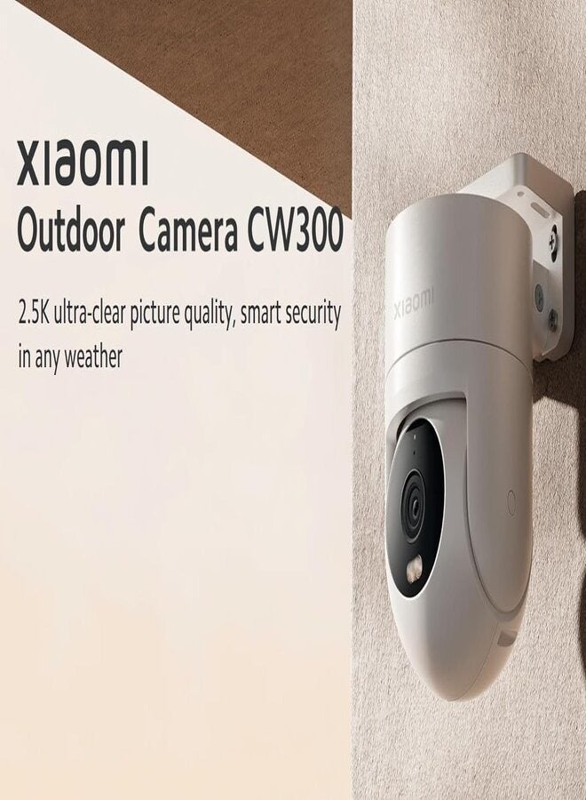 Xiaomi Outdoor Camera CW300, 2.5K Ultra-Clear Picture Quality, 4MP, Smart Full-Color Night Vision, Bidirectional Gimbal Movement, IP66 Water and dust Resistant, AI Human Tracking, White
