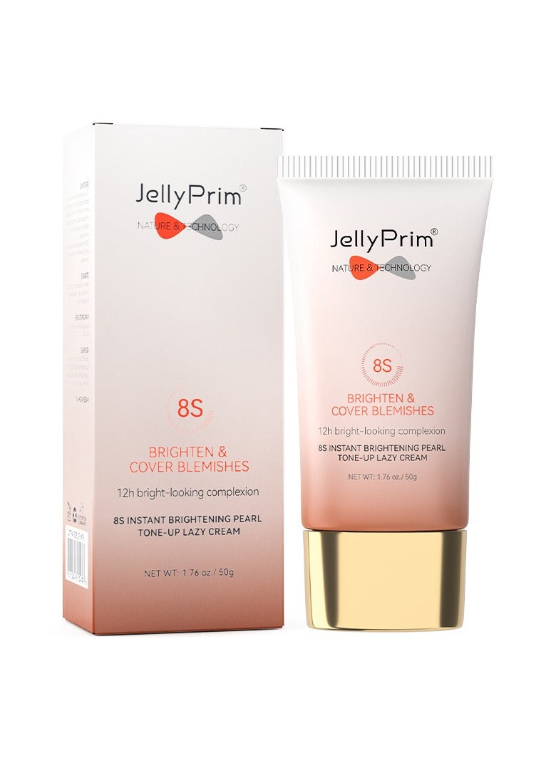 JellyPrim Facial Moisturizing Cream 50g