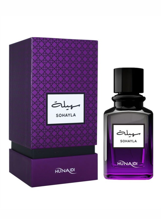 Sohayla Perfume for Women 100ml | Exquisite Floral Perfume for Women | Long Lasting Fragrance for Women | Elegant and Feminine Scent with Bergamot and Lily of the Valley Notes