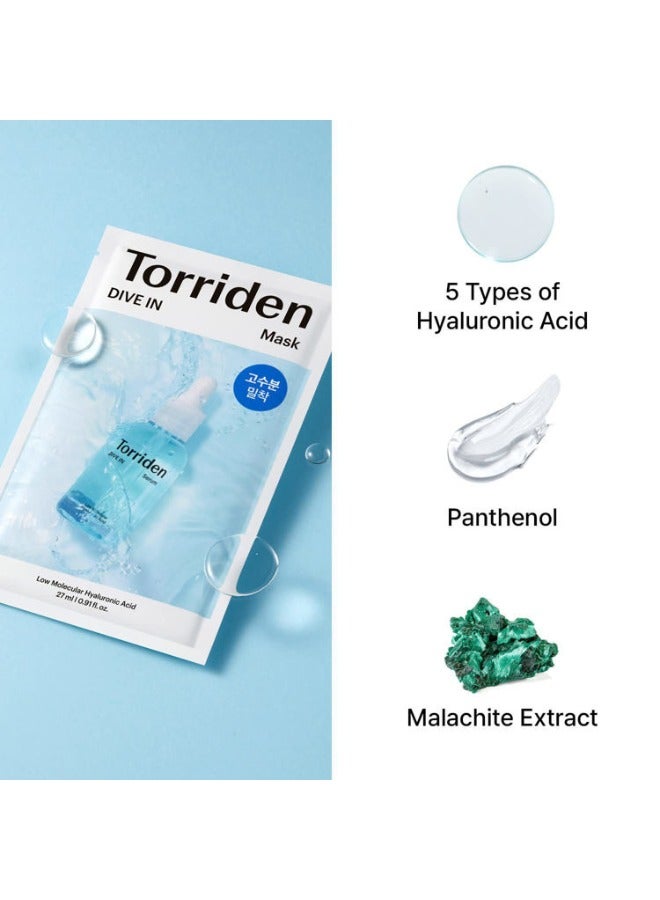 Torriden DIVE-IN Low molecule Hyaluronic acid Mask Pack [27ml*10ea]