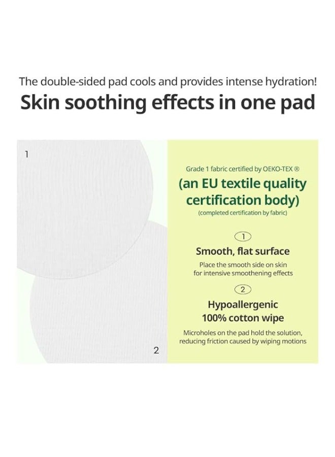 Goodal Heartleaf Calming Toner Pads (70ea)