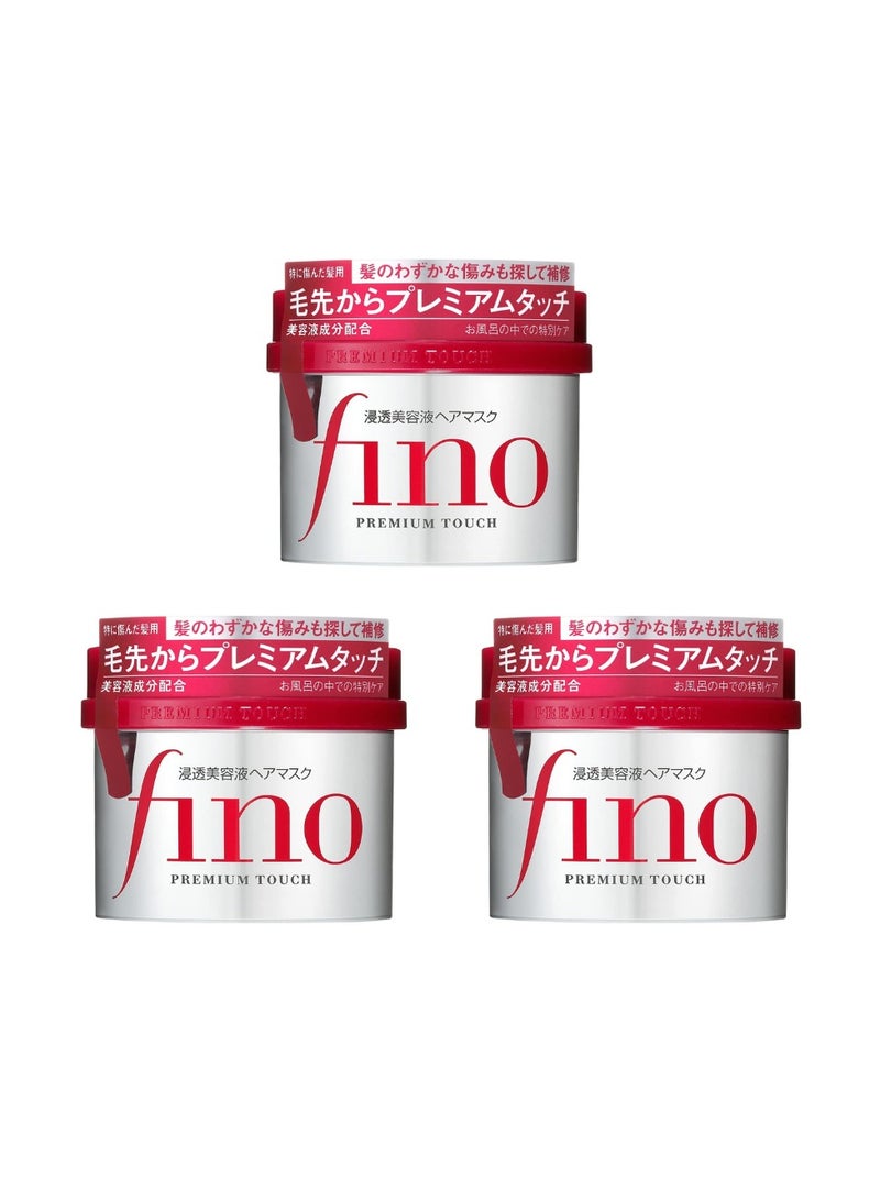 FINO Premium Touch Hair Mask Original 230g x 3 pieces (Made in Japan)