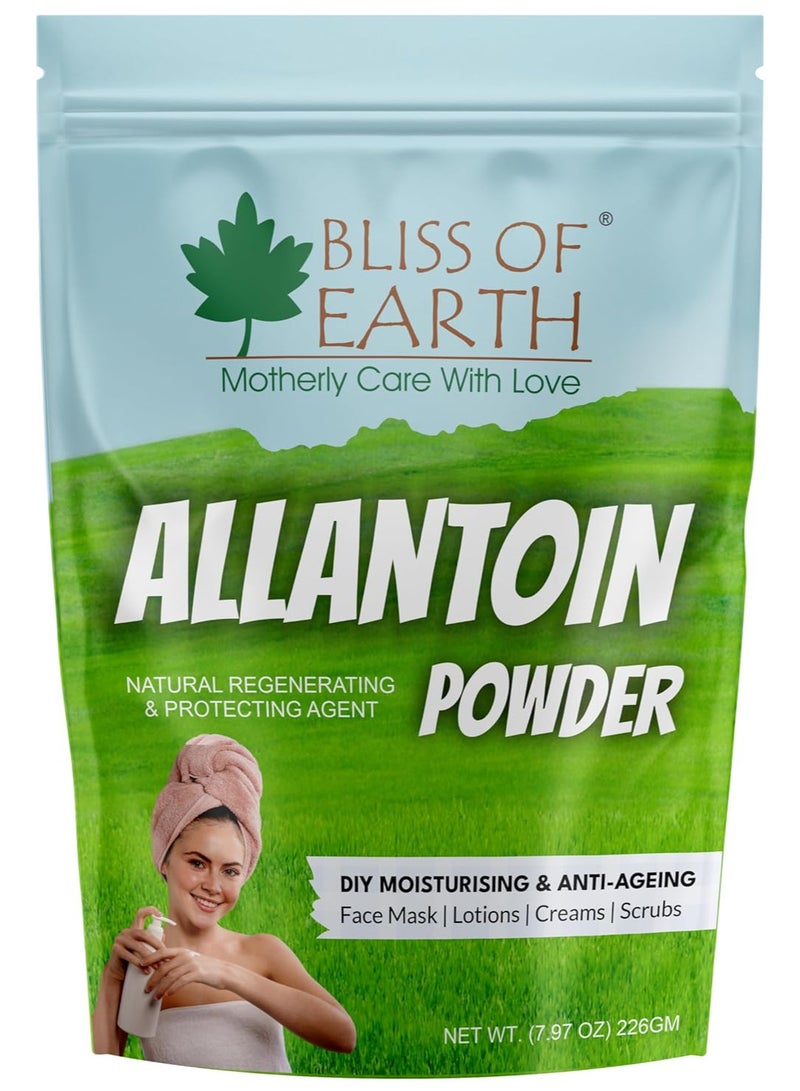 Allantoin Powder For Skin, 226gm, Soothing Skin Care Ingredient