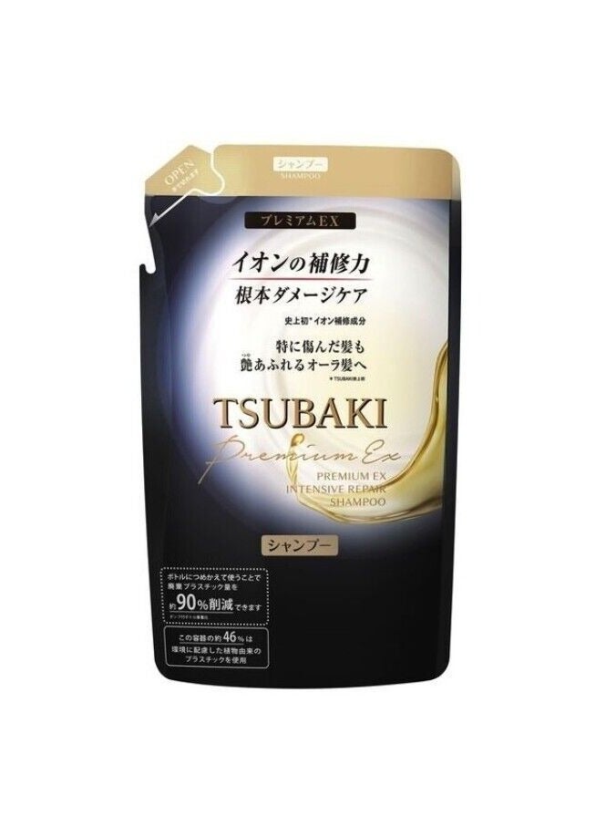 TSUBAKI Black Premium EX Hair Shampoo Refill Pack 330ml - Made in Japan
