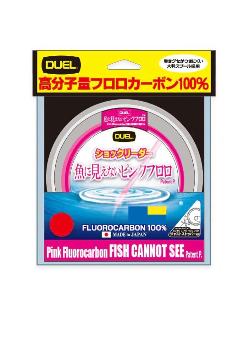 Duel Pink Fluorocarbon FISH CANNOT SEE 100m - 22Ibs