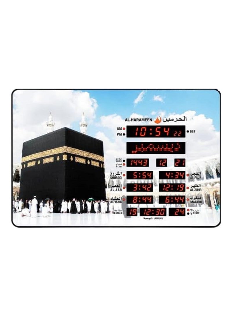 Al Harameen Islamic Azan Bluetooth Wall Clock