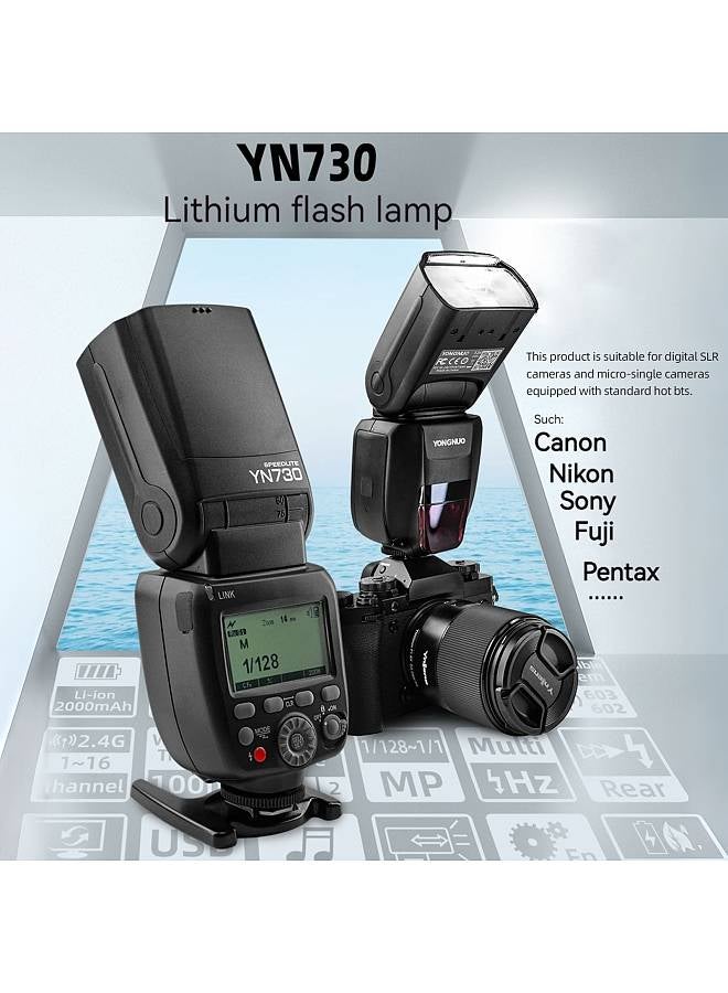 YN730 2.4G Wireless Camera Flash Master/Slave Speedlite GN60 HSS 1s Recycle Time with M/Multi Mode Standard Hot Shoe Mount Flash Speedlite