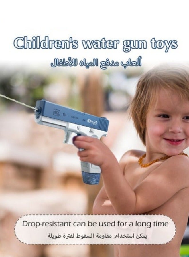 Electric Water Gun, Automatic Glock Water Gun For Kids And Adults, Beach And Pool Water Gun For Summer Play