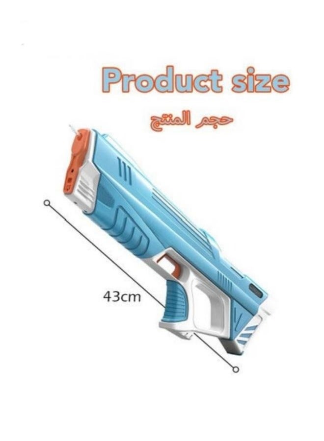 Water Gun Toy for Kids,Realistic Water Blasters Model That Absorbs Water Automatically,Water Battle Game Gun Toy